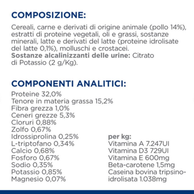 HILL'S GATTO URINARY CARE C/D MULTICARE STRESS POLLO