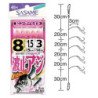 SASAME TERMINALI SABIKI S-863 EX-RUBBER