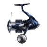 SHIMANO TWIN POWER C5000 SW HG