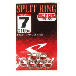 SHOUT SPLIT RING 75-SR