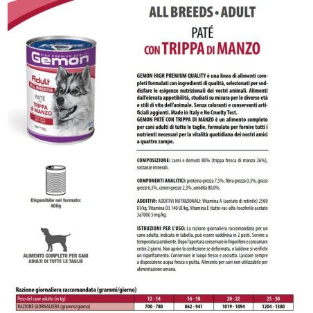 GEMON CANE LATTINA TRIPPA DI MANZO 415GR