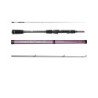 OKUMA CANNA ALTERA 2.49MT EGING 8'2'