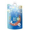 MARUKYU PASTURA AMIHIME PURE HAPPINESS 1200GR