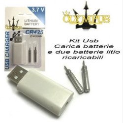 OLYMPUS KIT USB E 2 BATTERIE C5R425 LITHIUM
