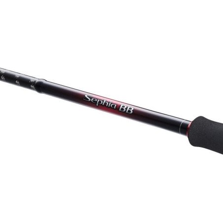 SHIMANO CANNA SEPHIA BB 2.59MT 2.5-4.5