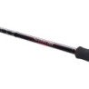 SHIMANO CANNA SEPHIA BB 2.59MT 2.5-4.5