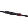 SHIMANO CANNA SEPHIA BB 2.59MT 2.5-4.5