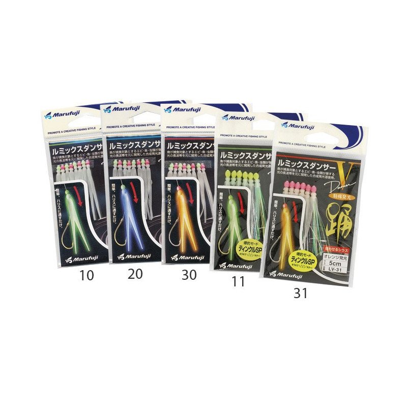 TUBERTINI LV-30 LUMINOUS BAIT MODELLO 5CM
