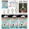 src:https://tropical-store.com/11604/decoy-r-6-gp-ring-solid.jpg