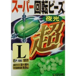 src:https://tropical-store.com/15909/sasame-tecnosfere-fluo-a-4-vie-p-406.jpg
