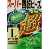 src:https://tropical-store.com/15909/sasame-tecnosfere-fluo-a-4-vie-p-406.jpg