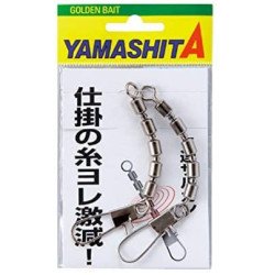 src:https://tropical-store.com/21314/yamaschita-girelle-five-swivels-black.jpg