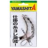 src:https://tropical-store.com/21314/yamaschita-girelle-five-swivels-black.jpg
