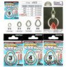 DECOY R-6 GP RING SOLID