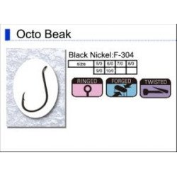 SASAME AMI F-304 OCTO BEAK