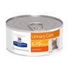 HILL'S PRESCRIPTION DIET C/D MULTICARE POLLO 156GR