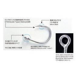 DECOY AMI  JS-2 SINGLE CUTLASS