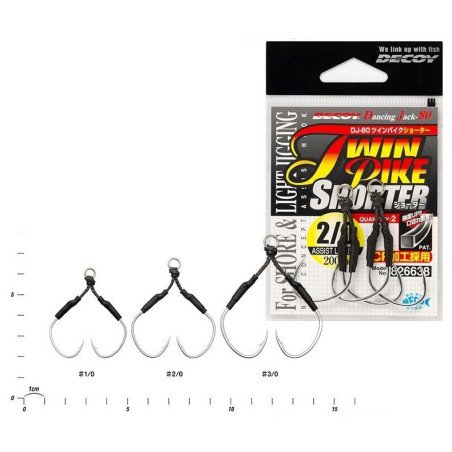 DECOY ASSIST DJ-80 TWIN PIKE SHORTER