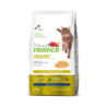 NATURAL TRAINER ADULT URINARY CON POLLO