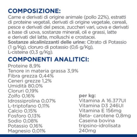 HILL'S GATTO UMIDO URINARY CARE C/D MULTICARE STRESS POLLO 85GR