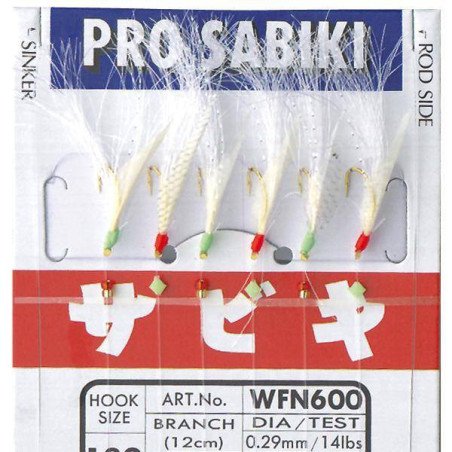 YAMASHITA TERMINALI SABIKI WFN 600