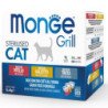 MONGE CAT MULTIPAK GRILL STEREILIZZATO 12X85GR